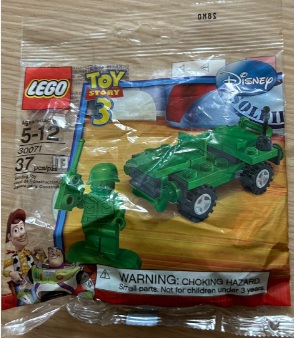 30071 Army Jeep