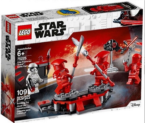 75225 Elite Praetorian Guard Battle Pack